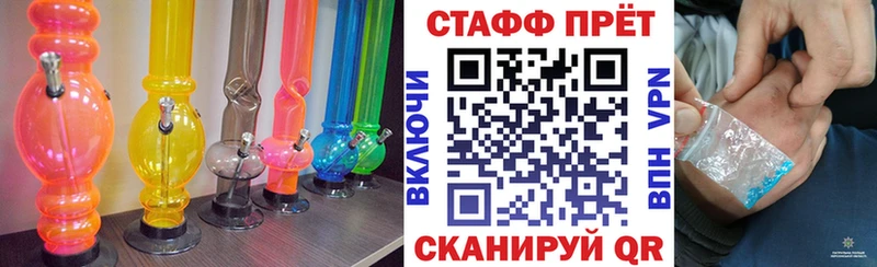Наркошоп Хилок Марихуана  kraken как войти  Кокаин  ГАШИШ  Мефедрон 