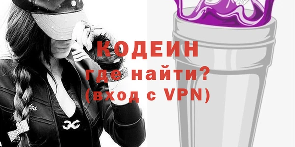кокаин колумбия Абдулино