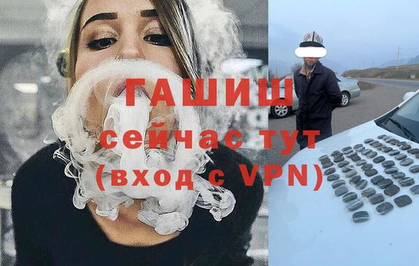 COCAINE Новокубанск