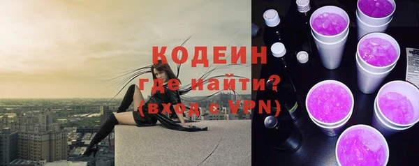 кокаин колумбия Абдулино