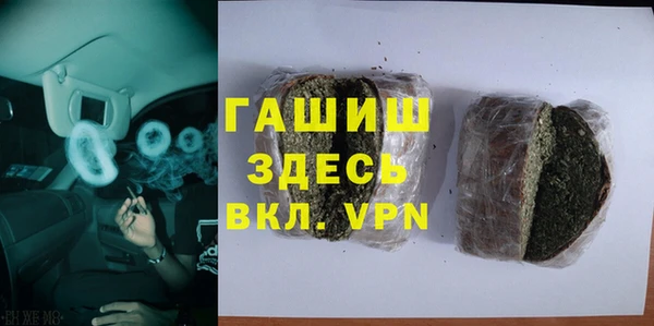 кокаин колумбия Абдулино