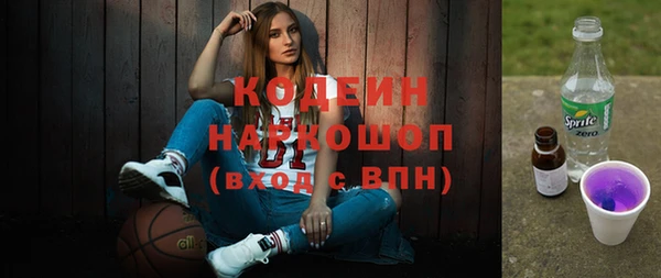 кокаин колумбия Абдулино
