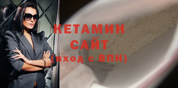 MDMA Premium VHQ Абаза