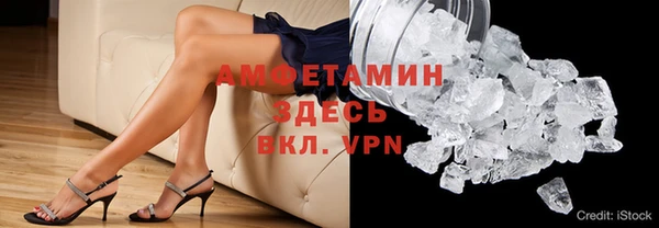 кокаин колумбия Абдулино