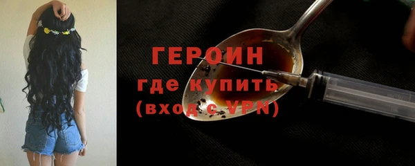кокаин колумбия Абдулино