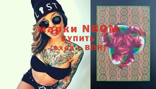MDMA Premium VHQ Абаза