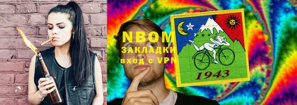 MDMA Premium VHQ Абаза