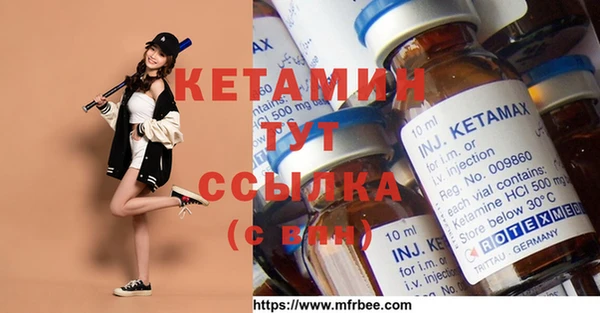 кокаин колумбия Абдулино