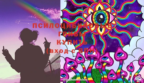 кокаин колумбия Абдулино