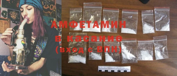 COCAINE Новокубанск